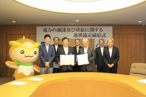 所沢市と「電力の調達及び供給に関する連携協定」を締結いたしました